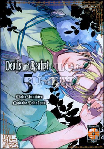 HIRO COLLECTION #    18 - DEVILS AND REALIST 5